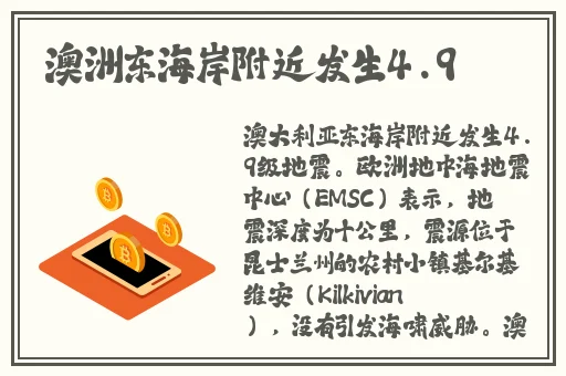 365天完整在线观看